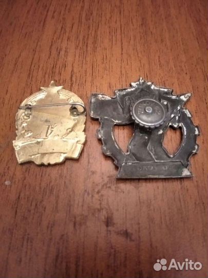 Дальний Восток/ Набор значков