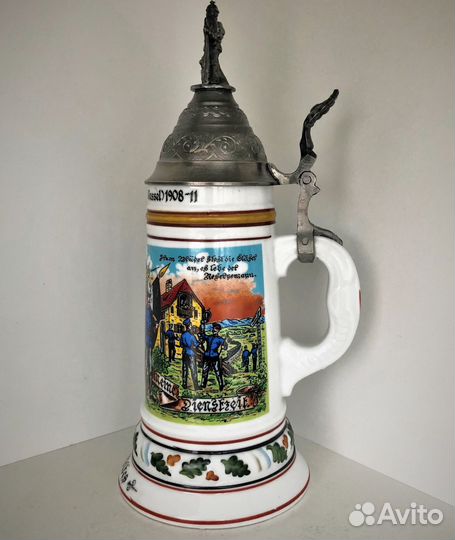 Немецкая пивная кружка резервиста(полковая) 0,6 л