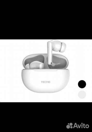 Беспроводные наушники (новые)