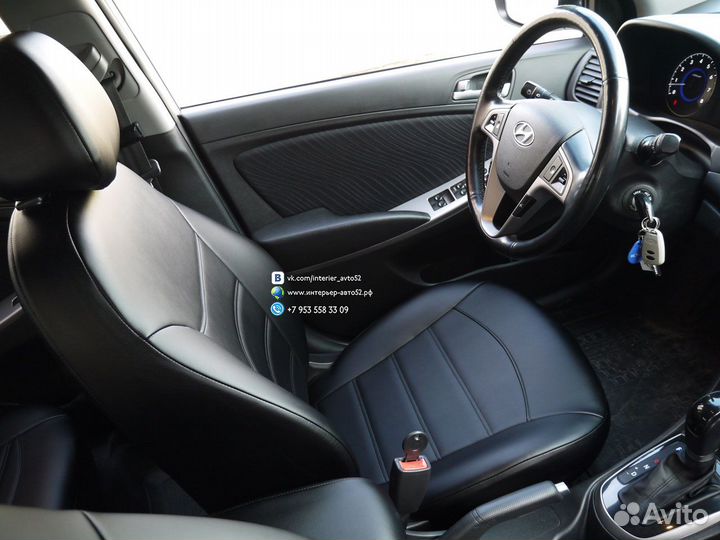 Чехлы Хендай Солярис