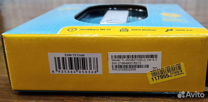 Wi-Fi адаптер Tp-link TL-WN821N