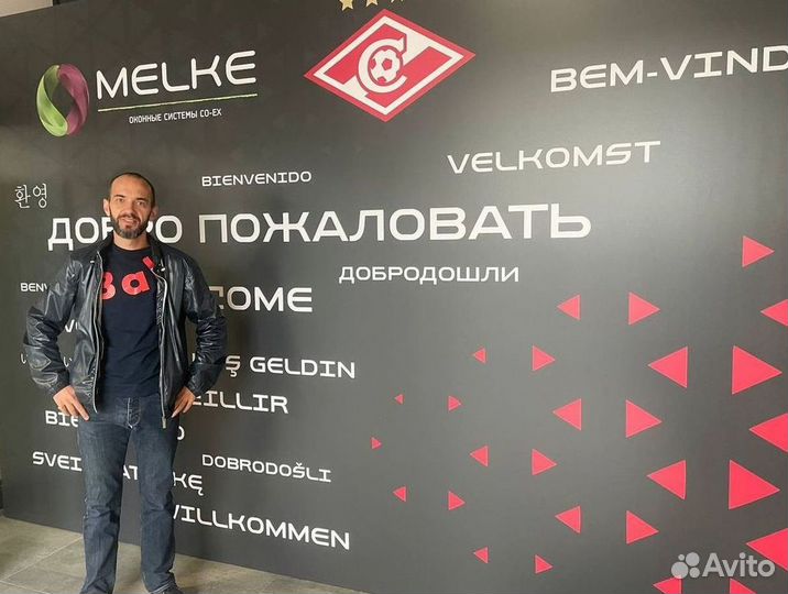 Пластиковые окна с установкой под заказ Rehau