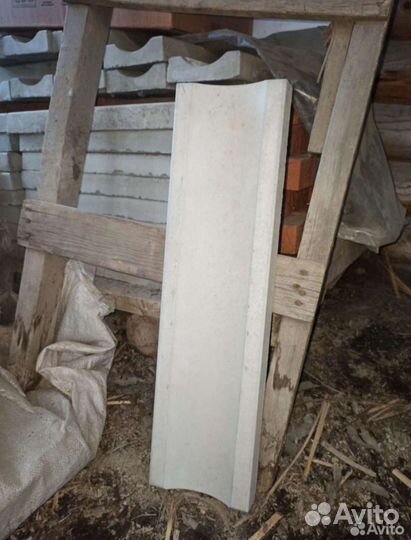 Водостоки бетонные