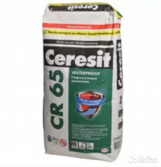 гидроизоляция cr 65 waterproof. Ceresit cr65/20. гидроизоляция цементная церезит cr 65. гидроизоляция cr 65 waterproof. гидроизоляция cr 65.
