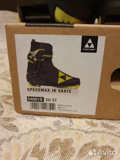 Новые лыжные ботинки fisher speedmax jr skate 37