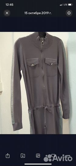 Комбинезон женский