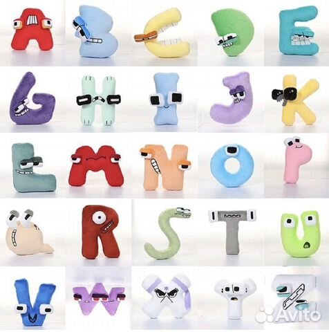 Мягкие игрушки, буквы Алфавит Лор