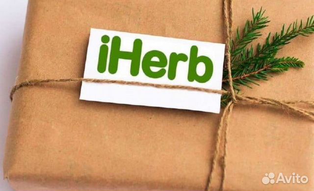 Совместные закупки айхерб iherb