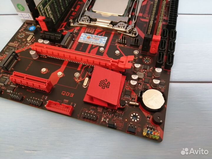 Комплект xeon E5-2666v3 + Huananzhi X99-QD3 + 16gb