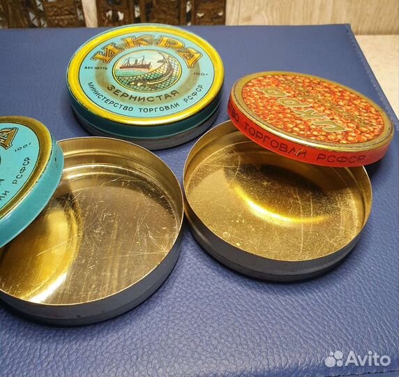 Упаковка ссср,Банки винтаж СССР