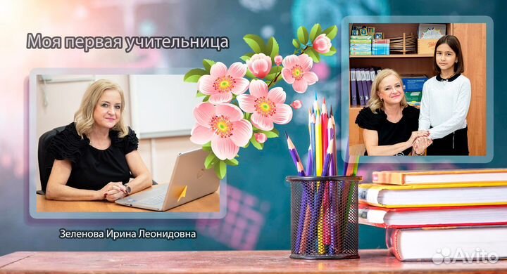 Школьный фотоальбом под ключ. Цена договорная