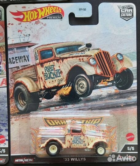 Hot Wheels Premium Drag Strip