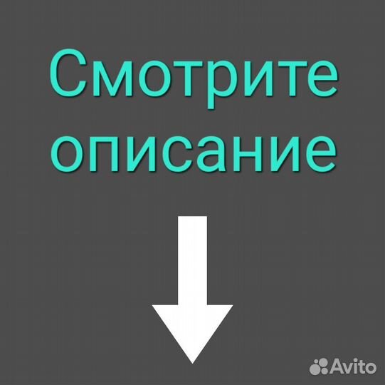 Кисти для макияжа 