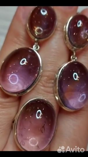 Комплект из Аметринов