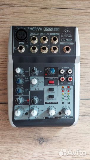 Набор для звукозаписи