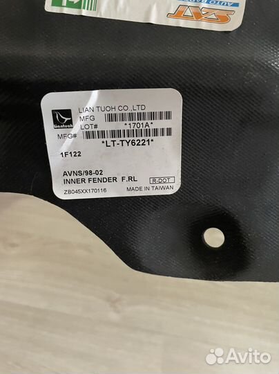 Подкрылки передний левый toyota avensis 1