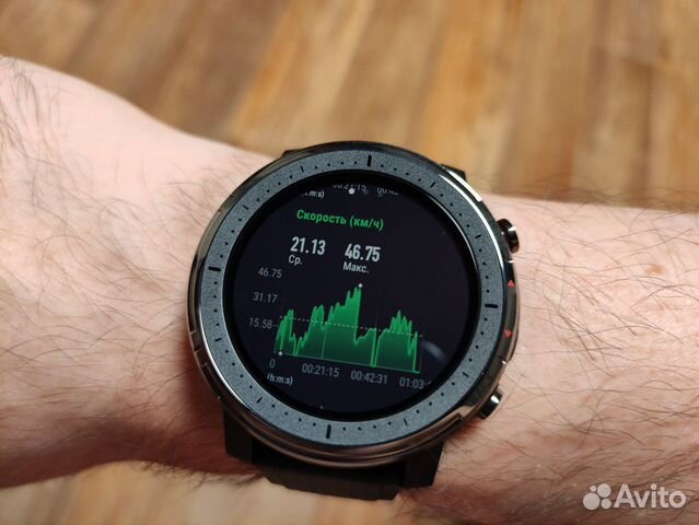 Amazfit Stratos 3 спортивные часы