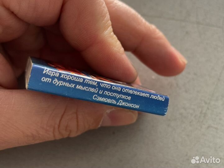 Спички вулкан vulkan