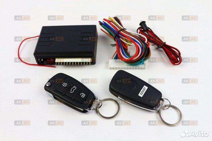 Центральный замок с Пультами Ауди