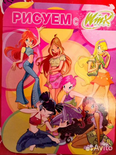 Winx журнал