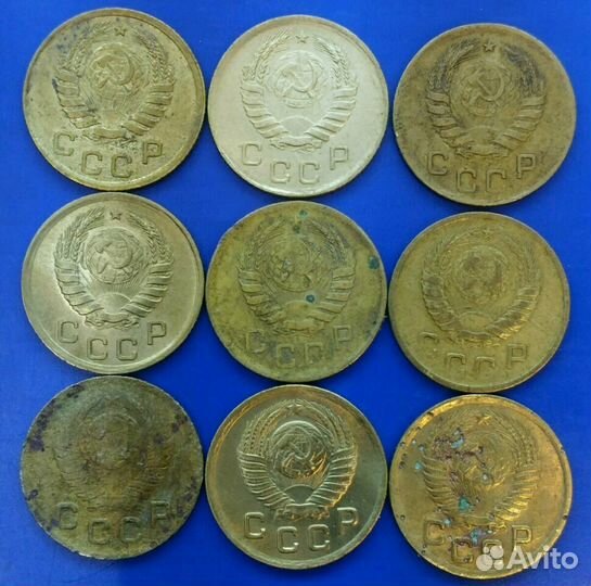 Копейки 1929 - 1972 года