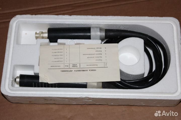 Пробник активный осциллографа гв2.746.015