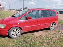 Subaru Traviq 2.2 AT, 2002, 230 000 км, с пробегом, цена 430 000 руб.