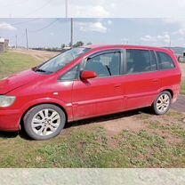 Subaru Traviq 2.2 AT, 2002, 230 000 км, с пробегом, цена 480 000 руб.