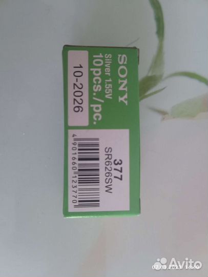 Батарейка Sony sr626sw