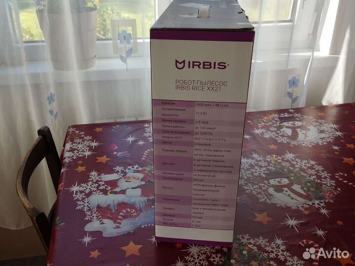 Робот пылесос irbis