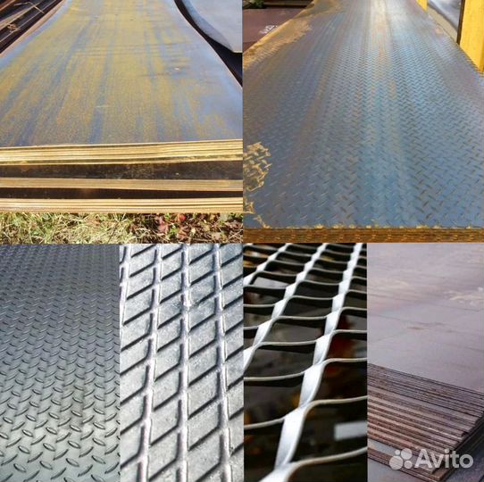 Лист металлический ГОСТ (листовой металл)