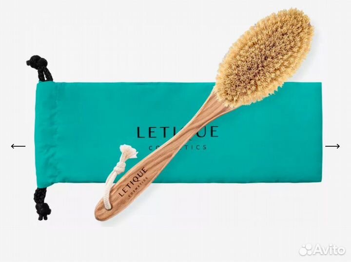 Щетка для сухого массажа letique