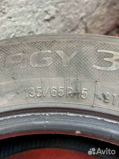 Toyo NanoEnergy 3 195/65 R15