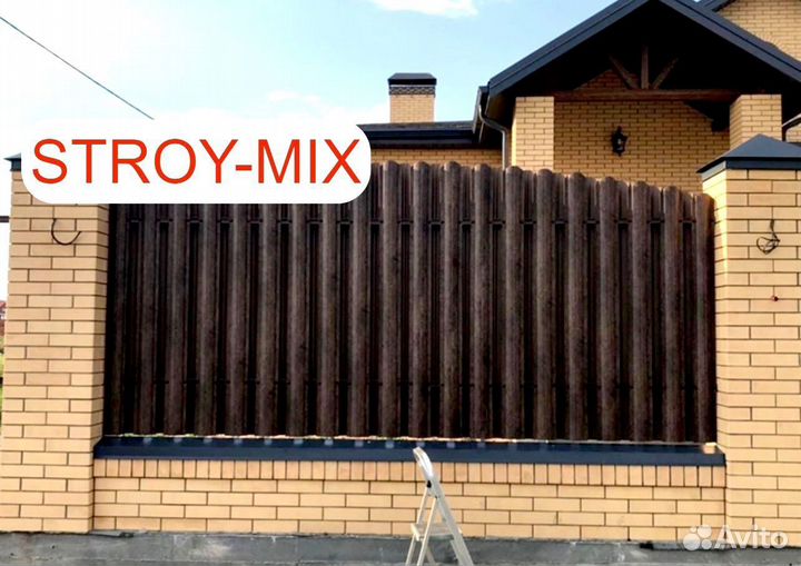 Штакетник металлический