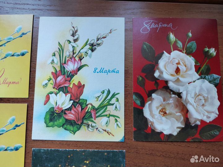 Открытки СССР чистые