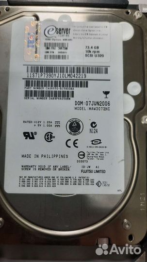 Жесткий диск Fujitsu для серверов