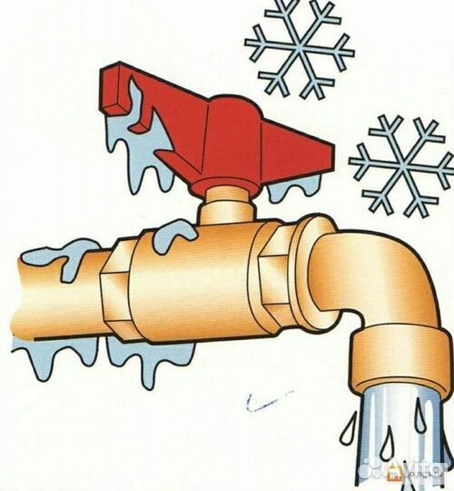 Отогрев водопровода