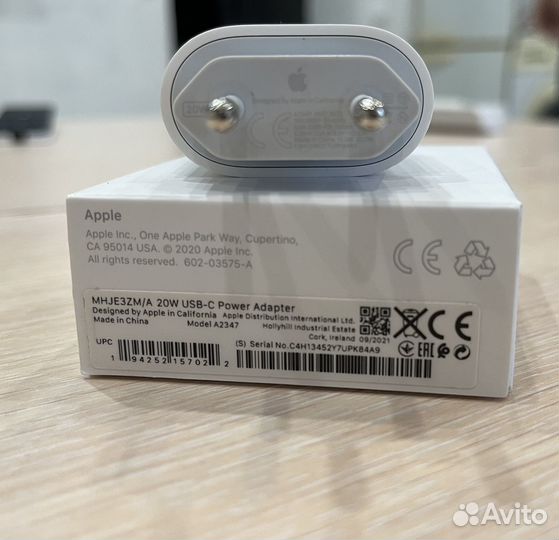 Apple 20W USB-C Power Adapter