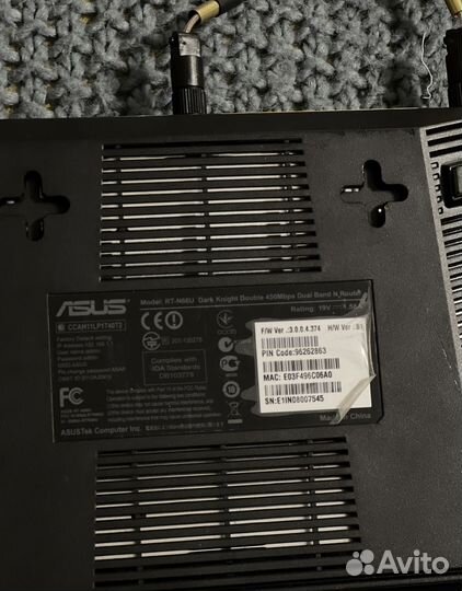 Wi-Fi роутер asus RT-N66U