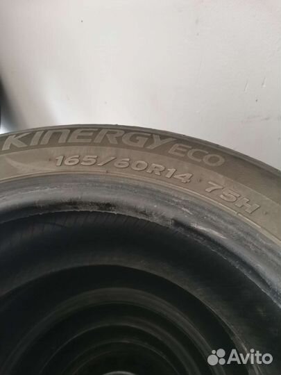 Hankook Kinergy Eco 165/60 R14