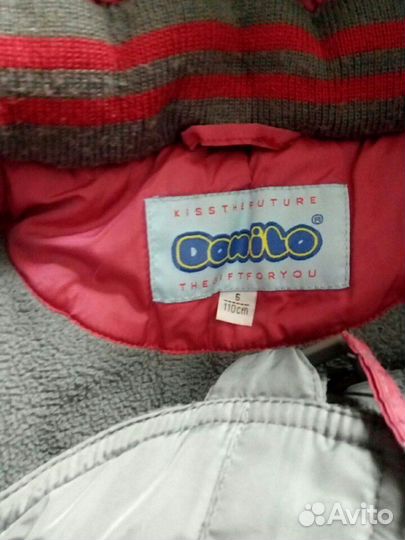 Зимний костюм для мальчика