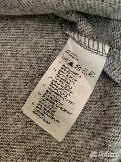 Свитшот мужской Н&М