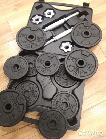 Гантели разборные 20кг в кейсе