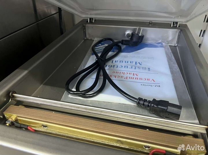 Упаковщик DZ 260 T