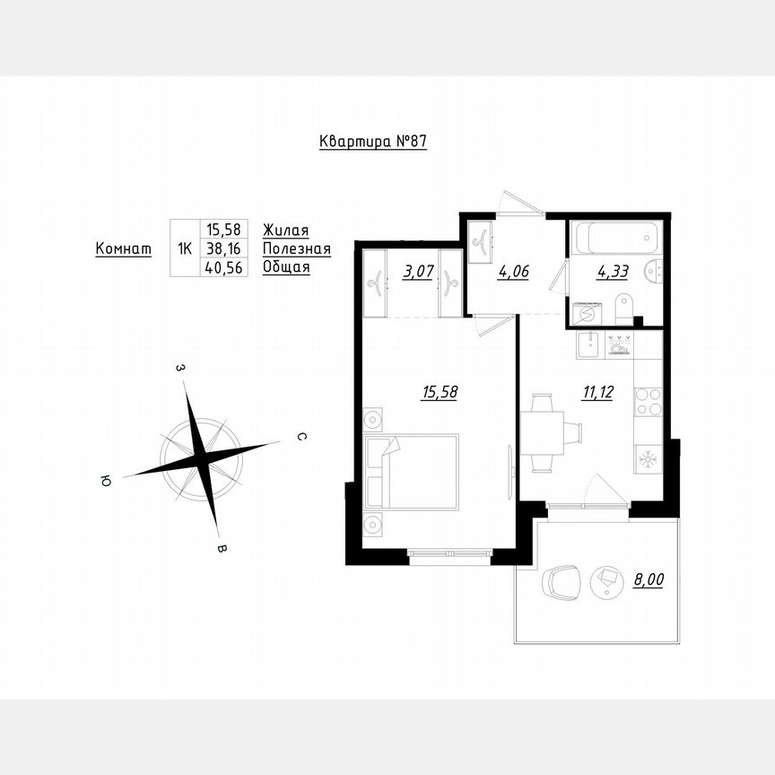 1-к. квартира, 40,6 м², 1/5 эт.