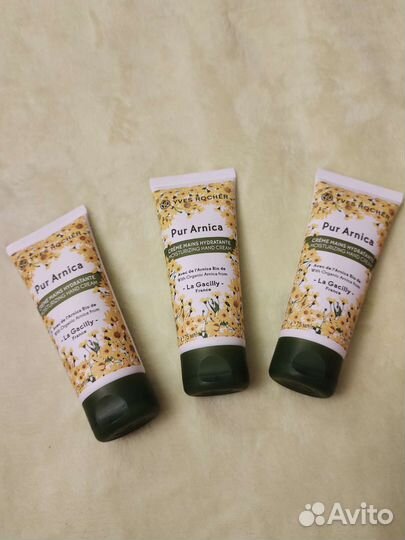 Ив Роше мицеллярная вода, гель для умывания, крем