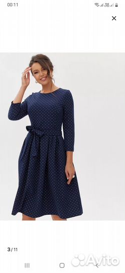 Платье женское 48 размер