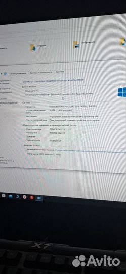 Игровой пк rtx 2060 super