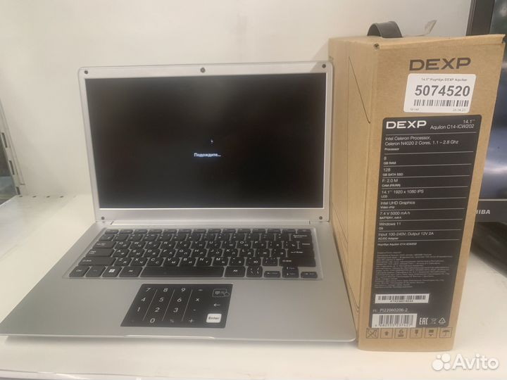 Ноутбук Dexp Aquilon