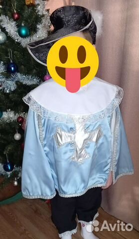 Костюм мушкетера 140